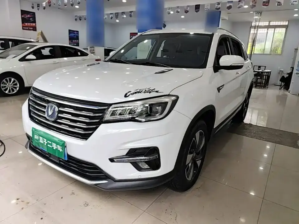 Changan CS75 280T Automatic Premium Smart Type China V 2019