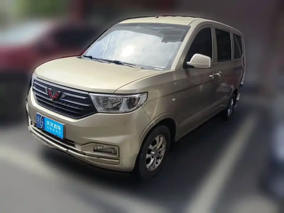 Wuling Motors Wuling Hongguang V 1.5L Dynamic Luxury Edition Hydraulic Power Steering LAR 2022