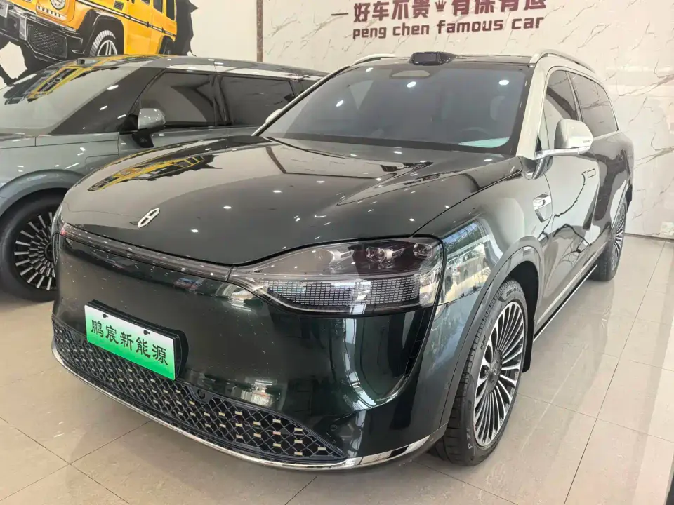 AITO Wenjie AITO M9 Extended Range Ultra 52kWh 6-Seater 2025