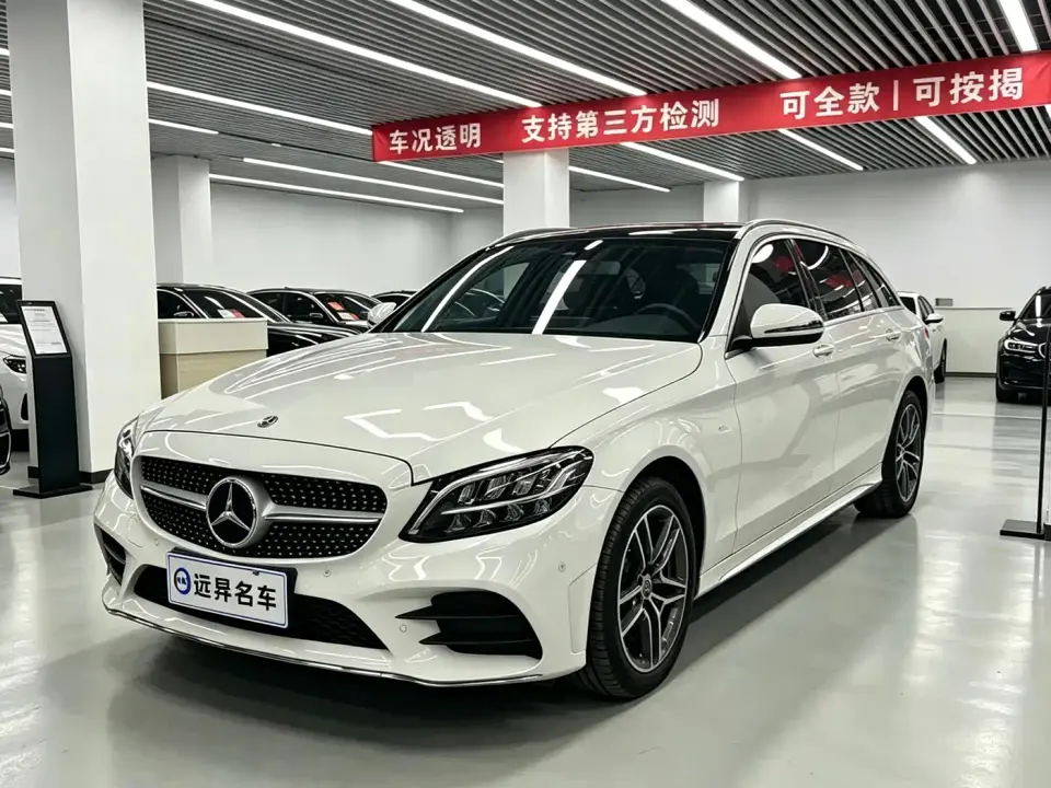 Mercedes-Benz C-Class (Import) Model C 260 Estate 2020