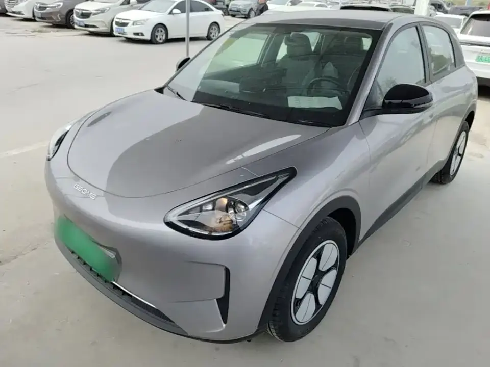 Geely Galaxy Starry Wish Edition Top Configuration 2026