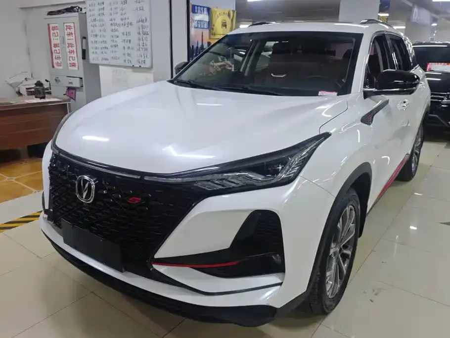 Changan CS75 PLUS 2.0T Automatic Pilot Edition 2020