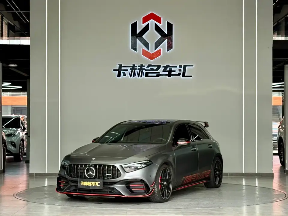 Mercedes-Benz A-Class AMG (Import) AMG A 45 S 4MATIC+ Ignition Special Edition 2024