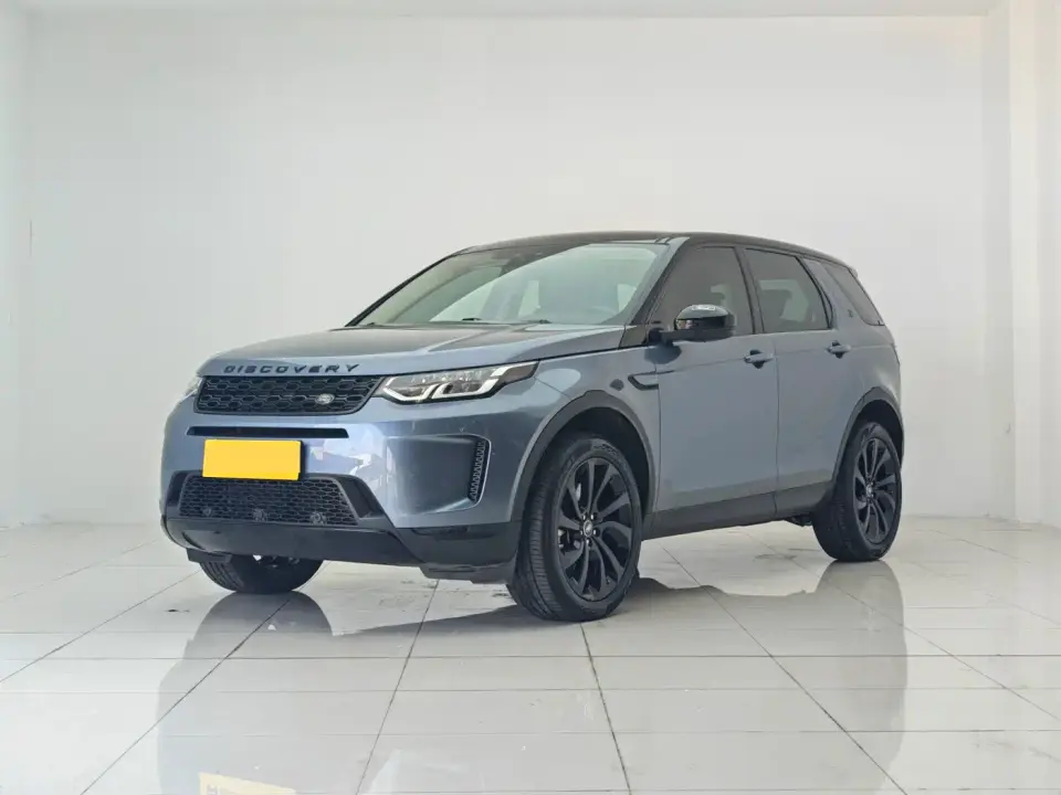 Land Rover Discovery Sport 200PS Family Edition 2021