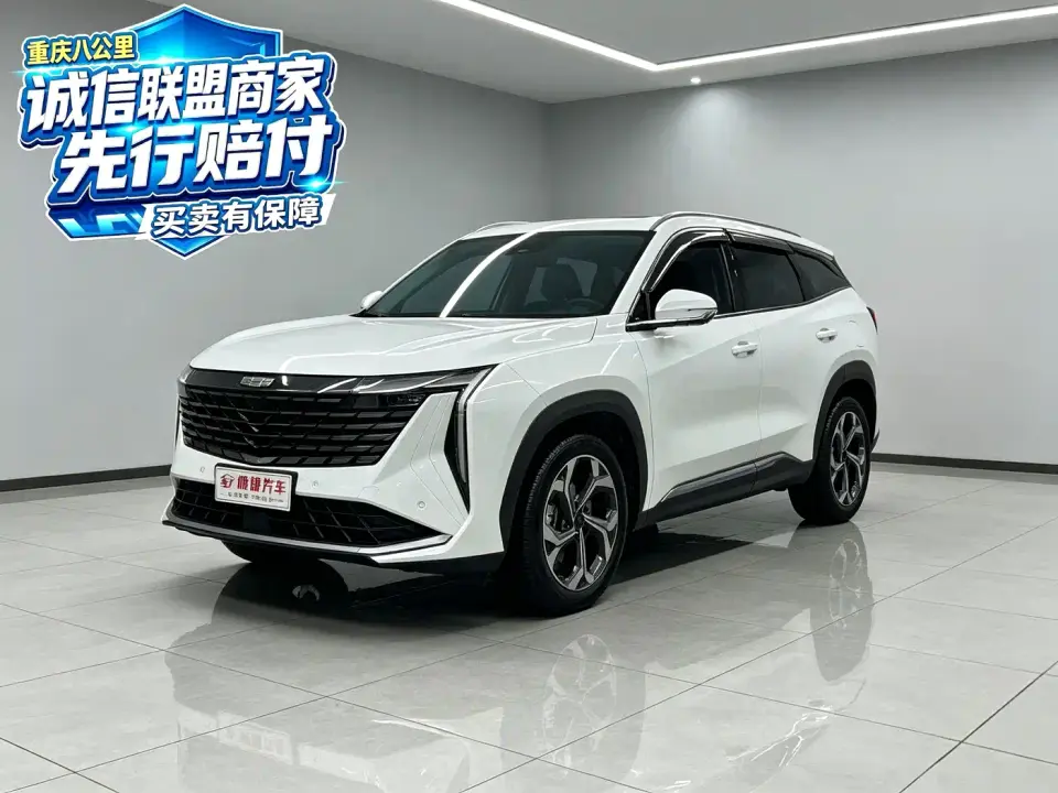 Geely Boyue L 1.5TD DCT Premium 2024