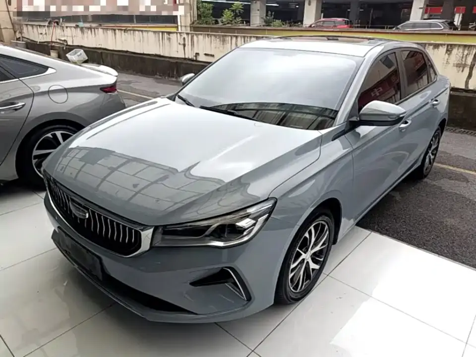 Geely Emgrand 4th Gen Champion Edition 1.5L CVT Luxury 2023