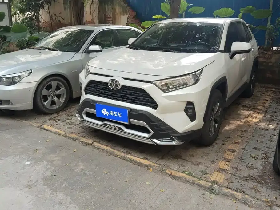 Toyota RAV4 Rongfang 2.0L CVT 2WD Fashion Edition 2023