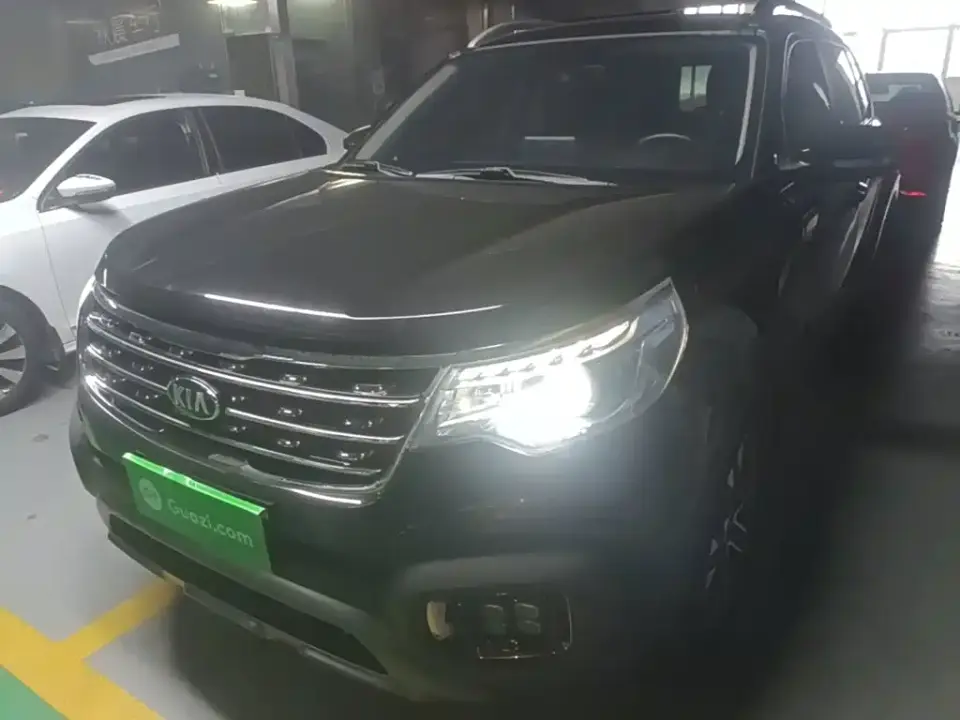 Kia Sportage 2.0L Automatic Smart Luxury (China V) 2019