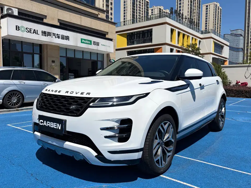 Land Rover Range Rover Evoque Range Rover Evoque L 249PS Luxury Edition 2023