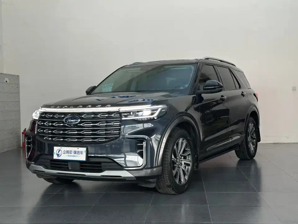 Ford Explorer EcoBoost 285 AWD Trend Plus Edition 7-Seater 2023