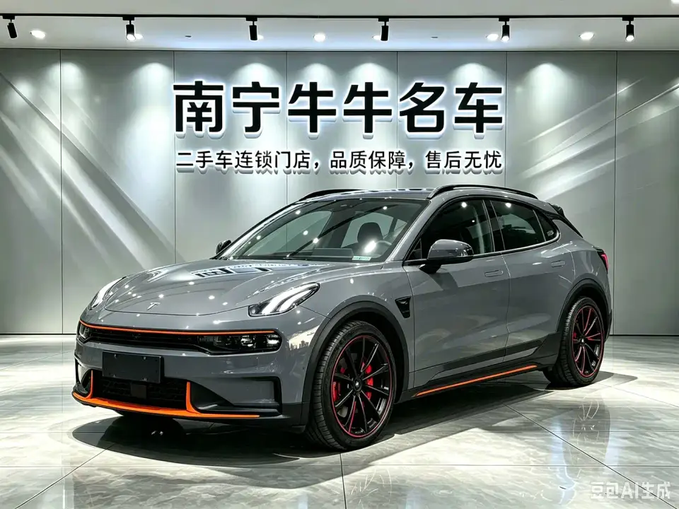 Lynk & Co 06 1.5T Halo 2021