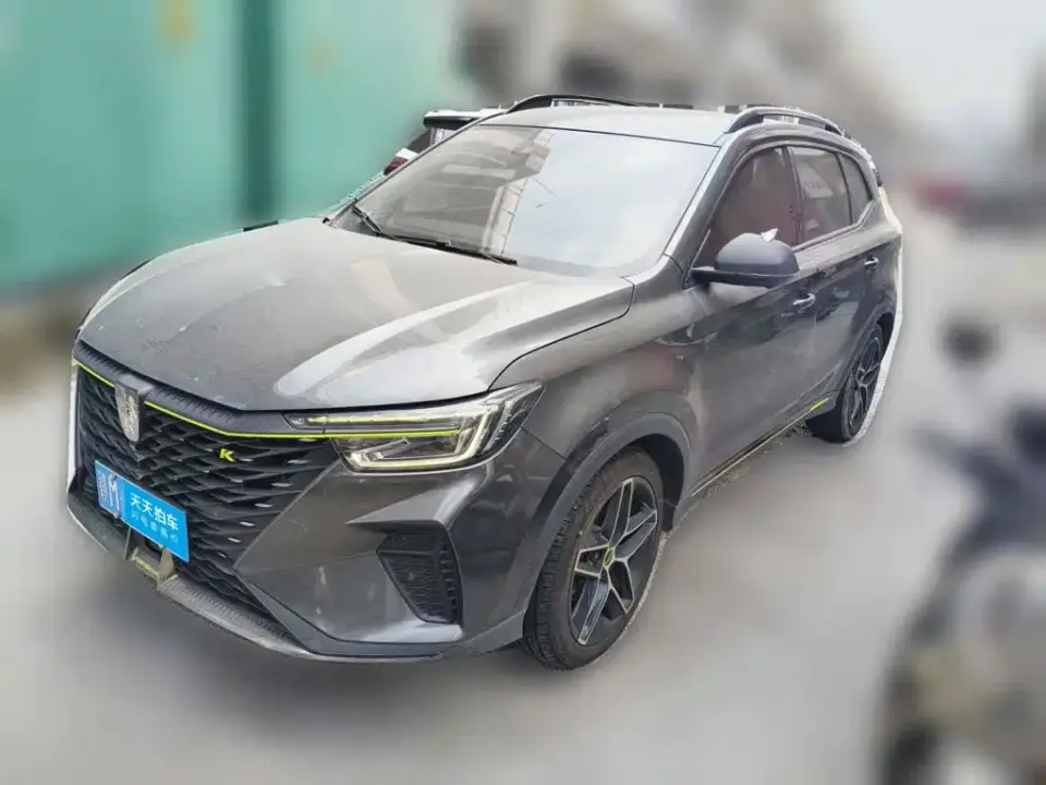 Roewe RX5 PLUS 330TGI Auto National Trend Smart Premium 2021
