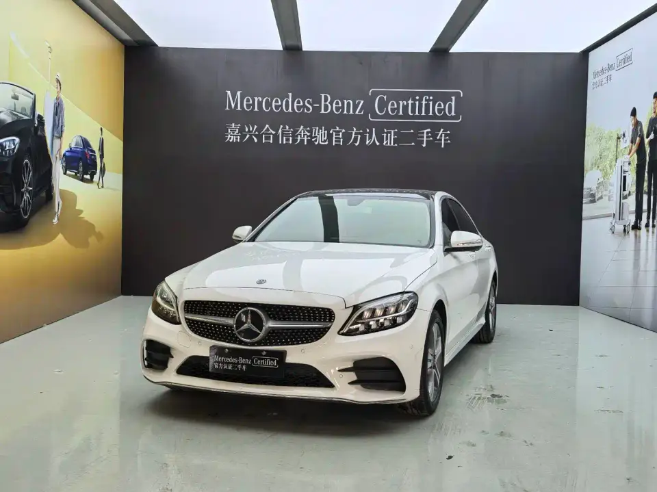 Mercedes-Benz C-Class C 260 L Sport 2020