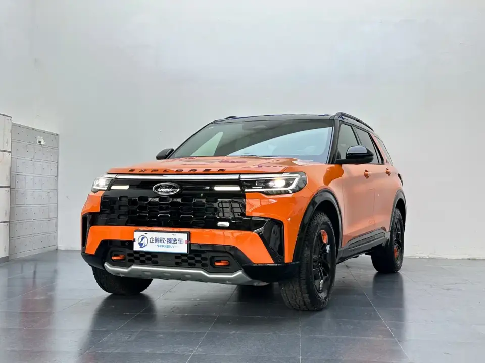 Ford Explorer EcoBoost 285 Kunlun Summit Edition 7-seater 2023