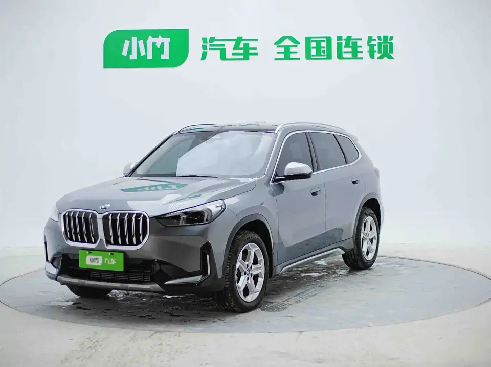 BMW X1 sDrive20Li X Design Package 2024