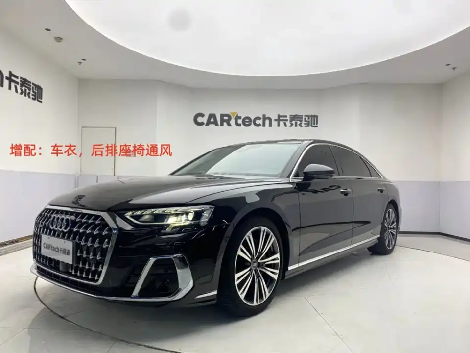Audi A8 Model A8L 50 TFSI quattro Premium Selection 2024