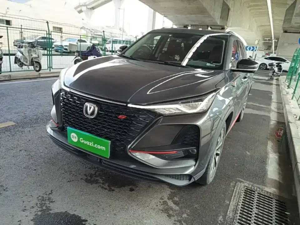 Changan CS75 PLUS 2.0T Automatic Pilot Edition 2020