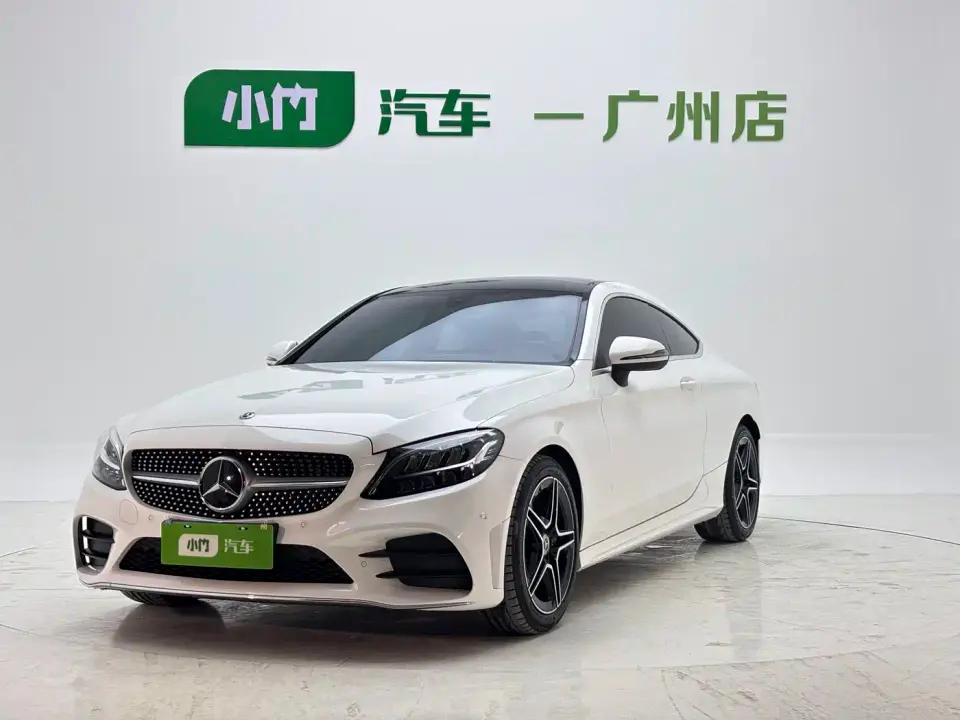 Mercedes-Benz C-Class (Import) C 200 Coupe 2021