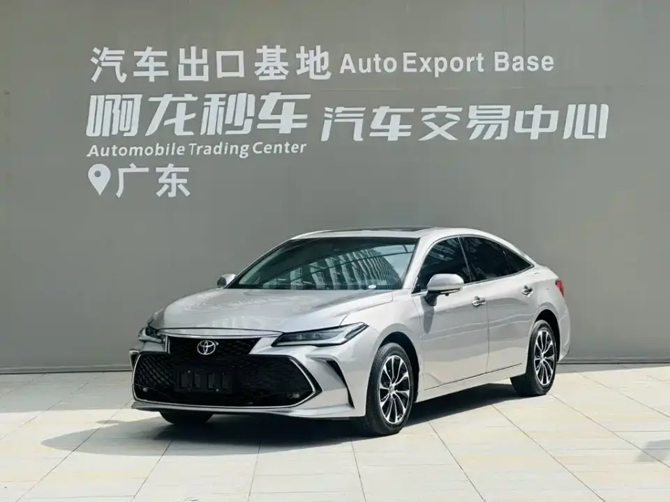 Toyota Avalon 2.5L Luxury Edition 2023