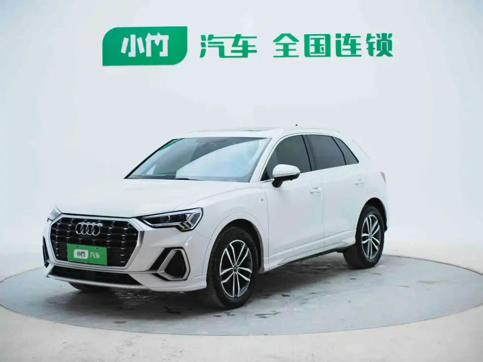 Audi Q3 35 TFSI Progressive Dynamic 2022