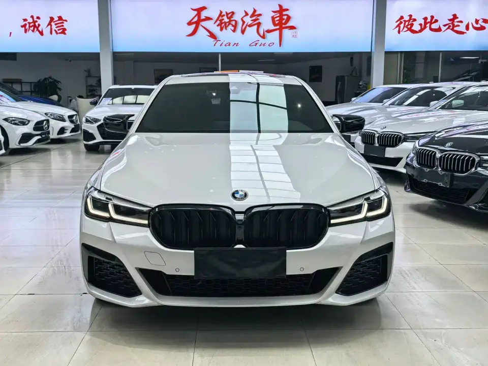 BMW 5 Series 530Li Leading M Sport Package 2024