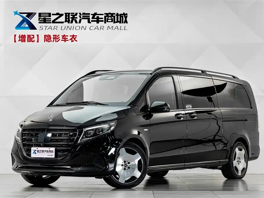 Mercedes-Benz V-Class V 300 L Long Wheelbase Luxury Edition 2024