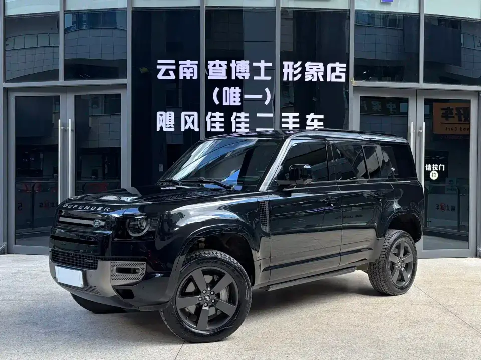 Land Rover Defender 110 P400 X-DYNAMIC HSE 2022