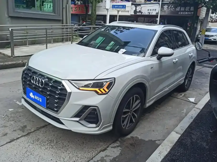 Audi Q3 35 TFSI Progressive Elegance 2021