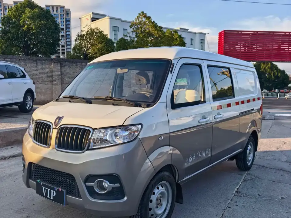 Jinbei Little Sea Lion X30 1.5L Cargo Version China VI SWC15M 2022