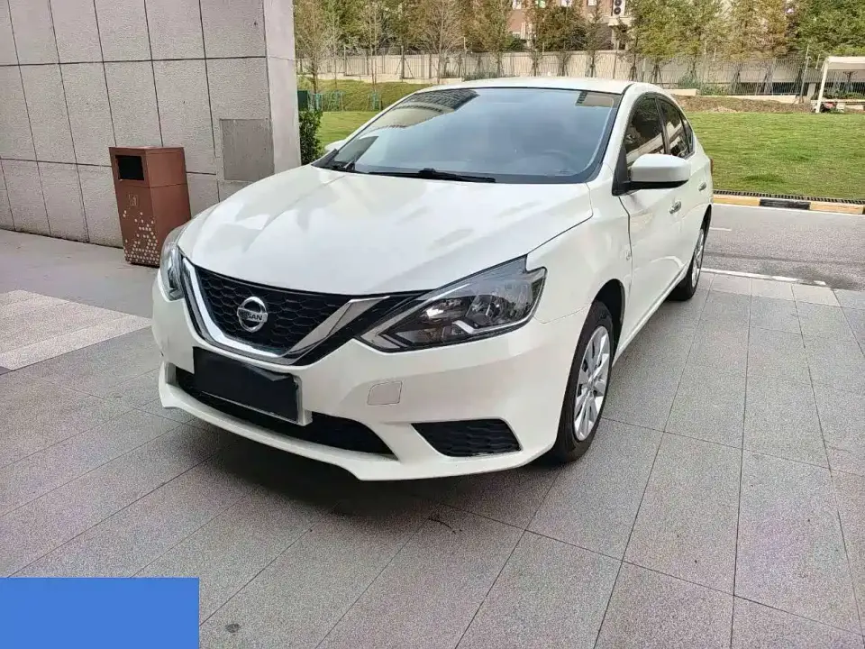 Nissan Sylphy Classic 1.6XE CVT Comfort Edition 2022