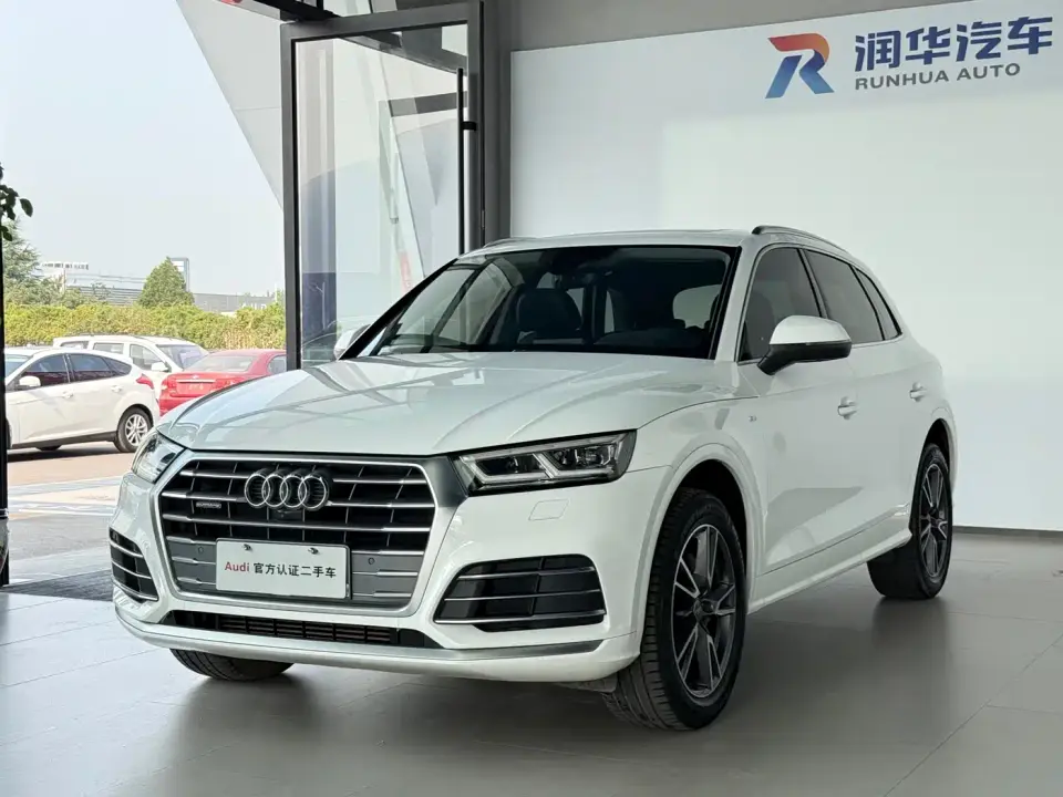 Audi Q5L Facelift 40 TFSI Honor Fashion 2021