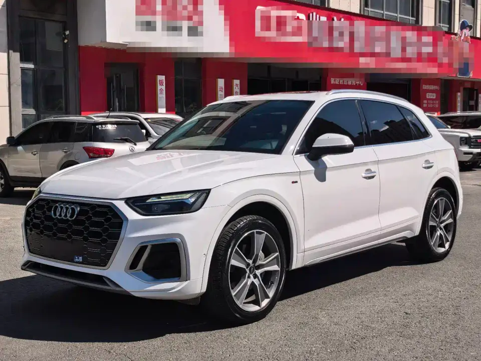 Audi Q5L 45T Luxury Dynamic 2022