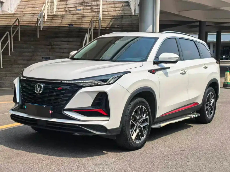 Changan CS75 PLUS 1.5T Automatic Luxury 2023