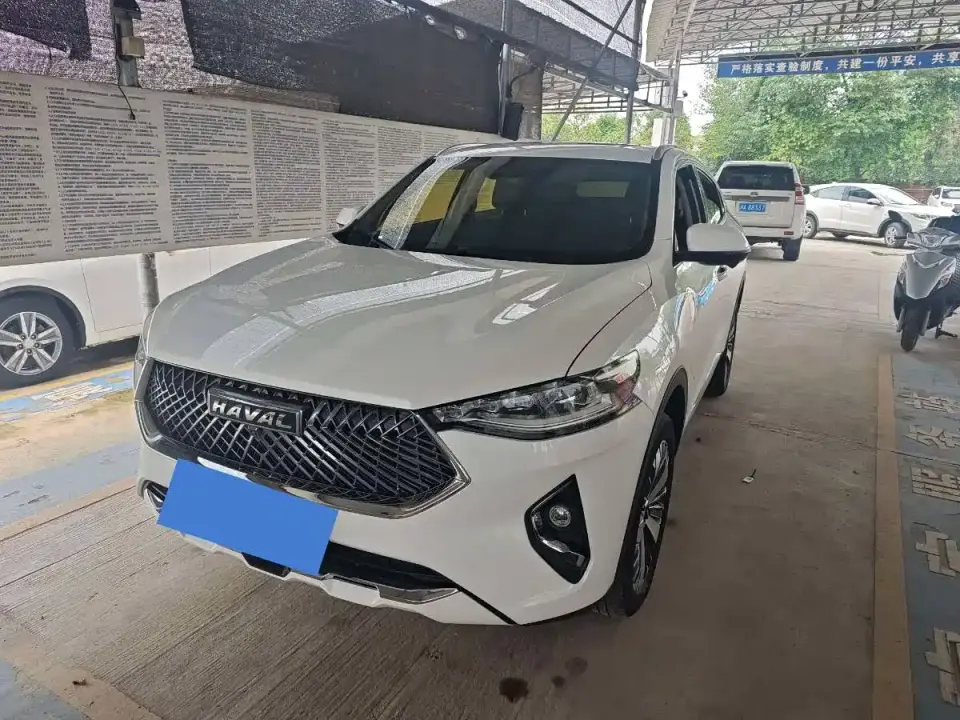 Haval F7x 1.5T 2WD Ultimate Smart Trend Edition 2020