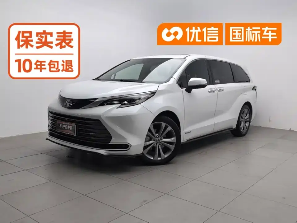 Toyota Sienna 2.5L Hybrid Premium Edition 2024