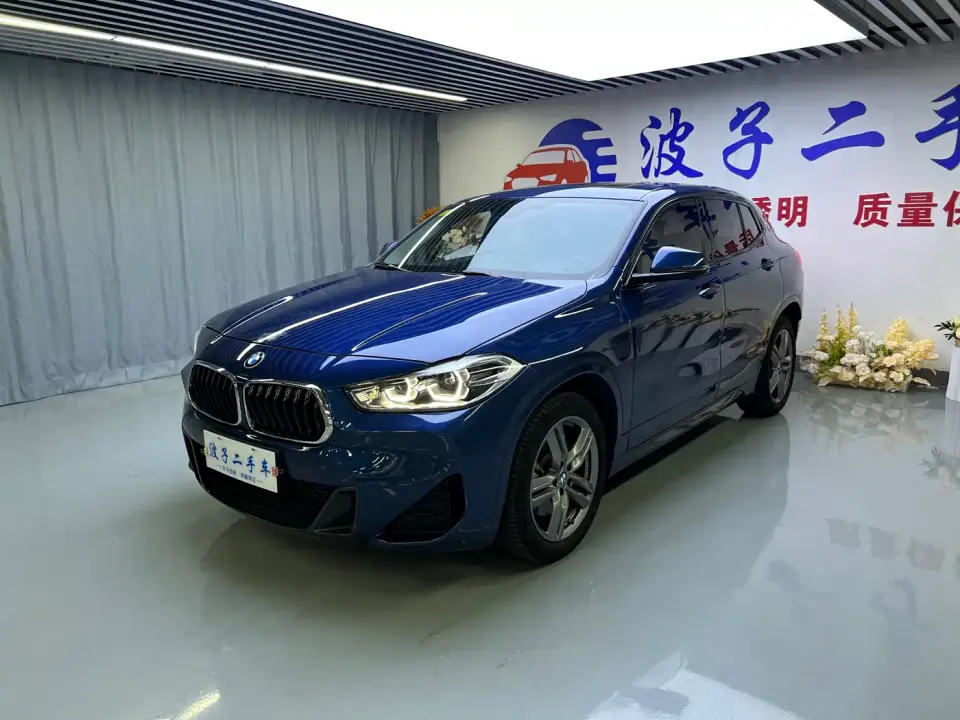 BMW X2 sDrive25i M Sport Package 2022