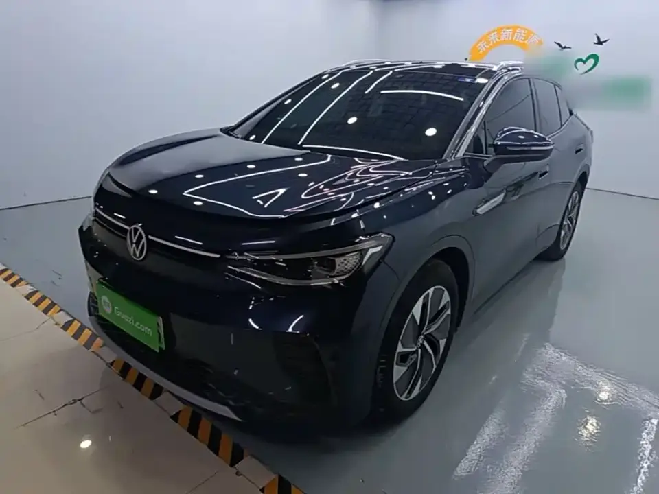 Volkswagen ID.4 CROZZ Pure Limited Edition 2024