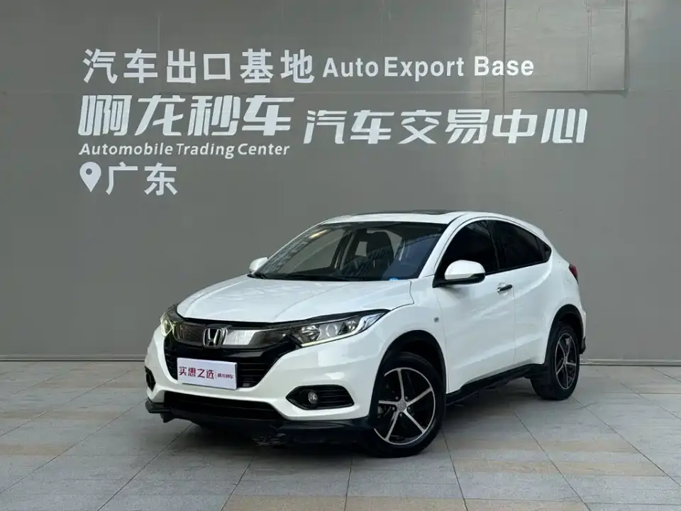 Honda Vezel 1.5L CVT Pioneer 2021