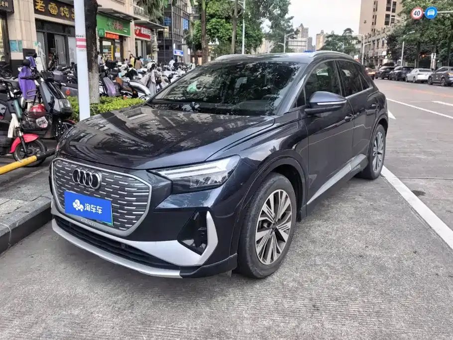 Audi Q4 e-tron 40 e-tron Pioneer Edition 2023