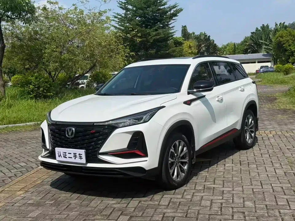 Changan CS75 PLUS 2.0T Automatic Navigation 2022