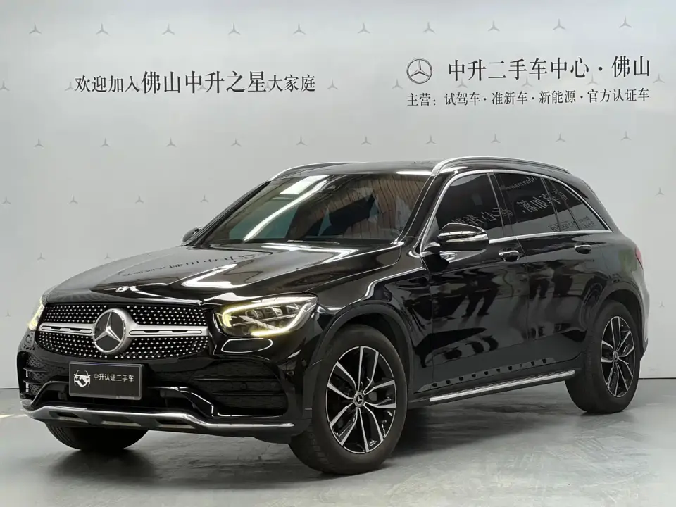 Mercedes-Benz GLC-Class Facelift GLC 300 L 4MATIC Dynamic 2020