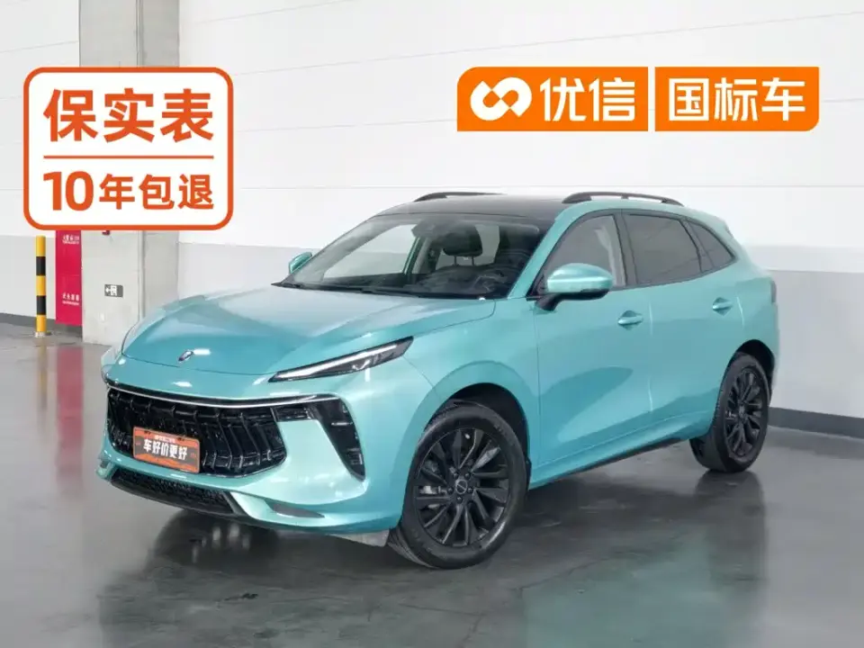 Dongfeng Fengxing Fengxing T5 EVO 1.5TD DCT Diamond Edition 2021