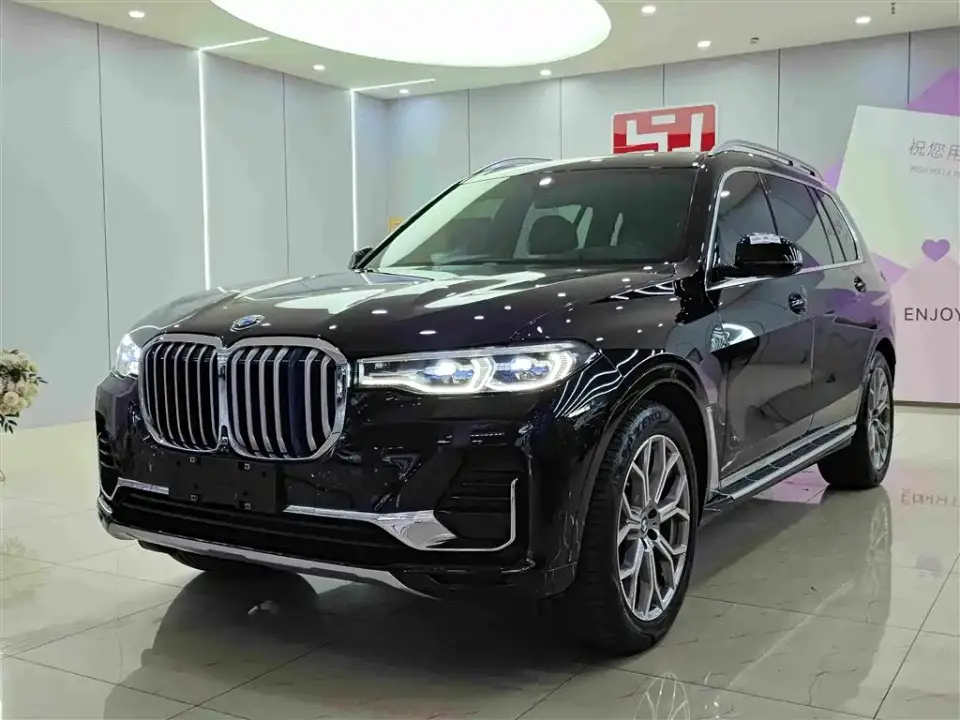 BMW X7 xDrive40i Premium Luxury Package 2020