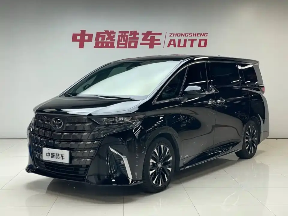 Toyota Alphard Hybrid 2.5L Ultimate Enjoyment Edition 2023