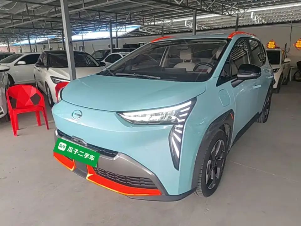 Aion Y 70 Smart Leadership Vitality Edition 2022