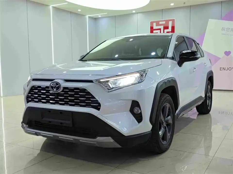 Toyota RAV4 Rongfang 2.0L CVT 4WD Trend Edition 2022