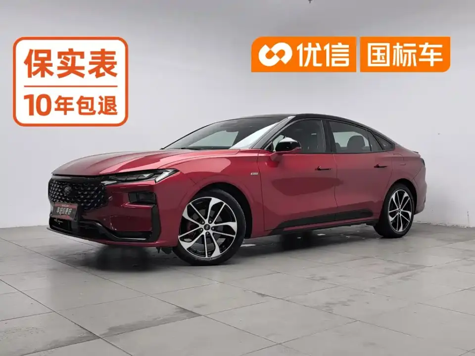 Ford Mondeo EcoBoost 245 ST-Line 2022