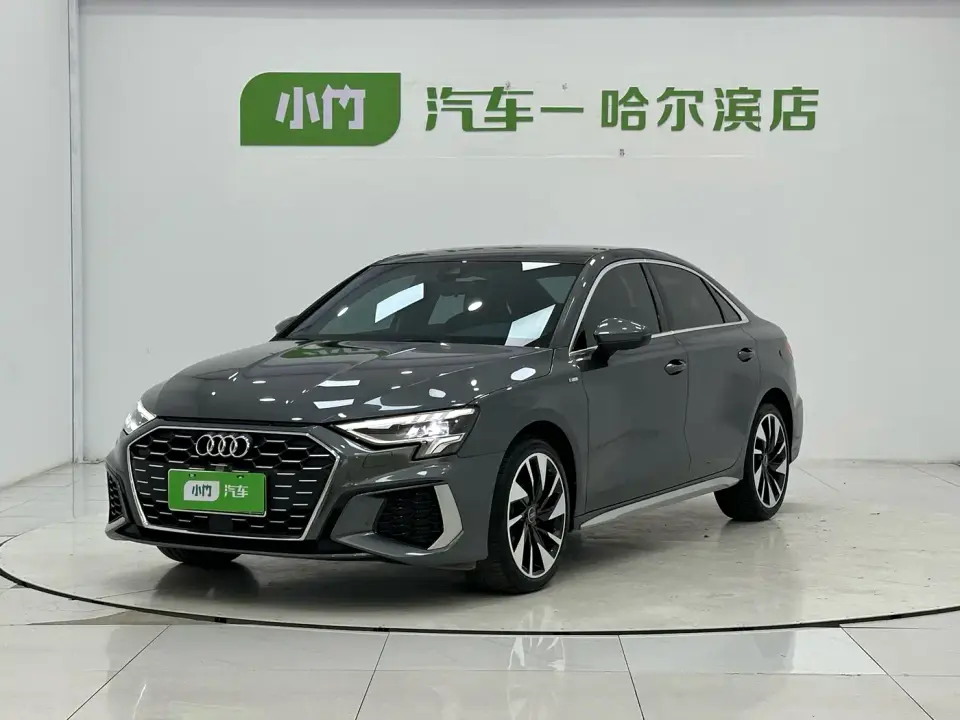 Audi A3 Facelift A3L Limousine 35 TFSI Fashion Sport 2023