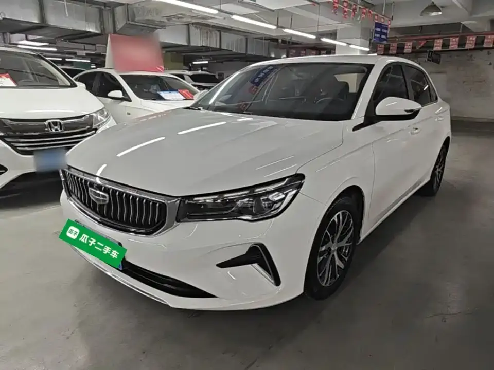 Geely Emgrand 4th Gen Champion Edition 1.5L CVT Luxury 2023