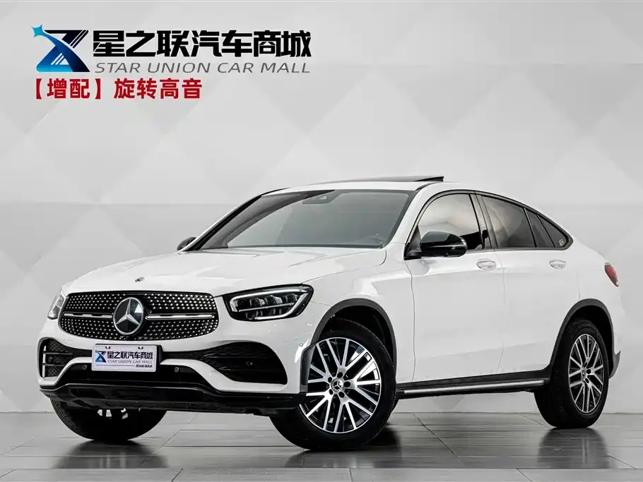 Mercedes-Benz GLC Coupe GLC 300 4MATIC Coupe SUV 2022